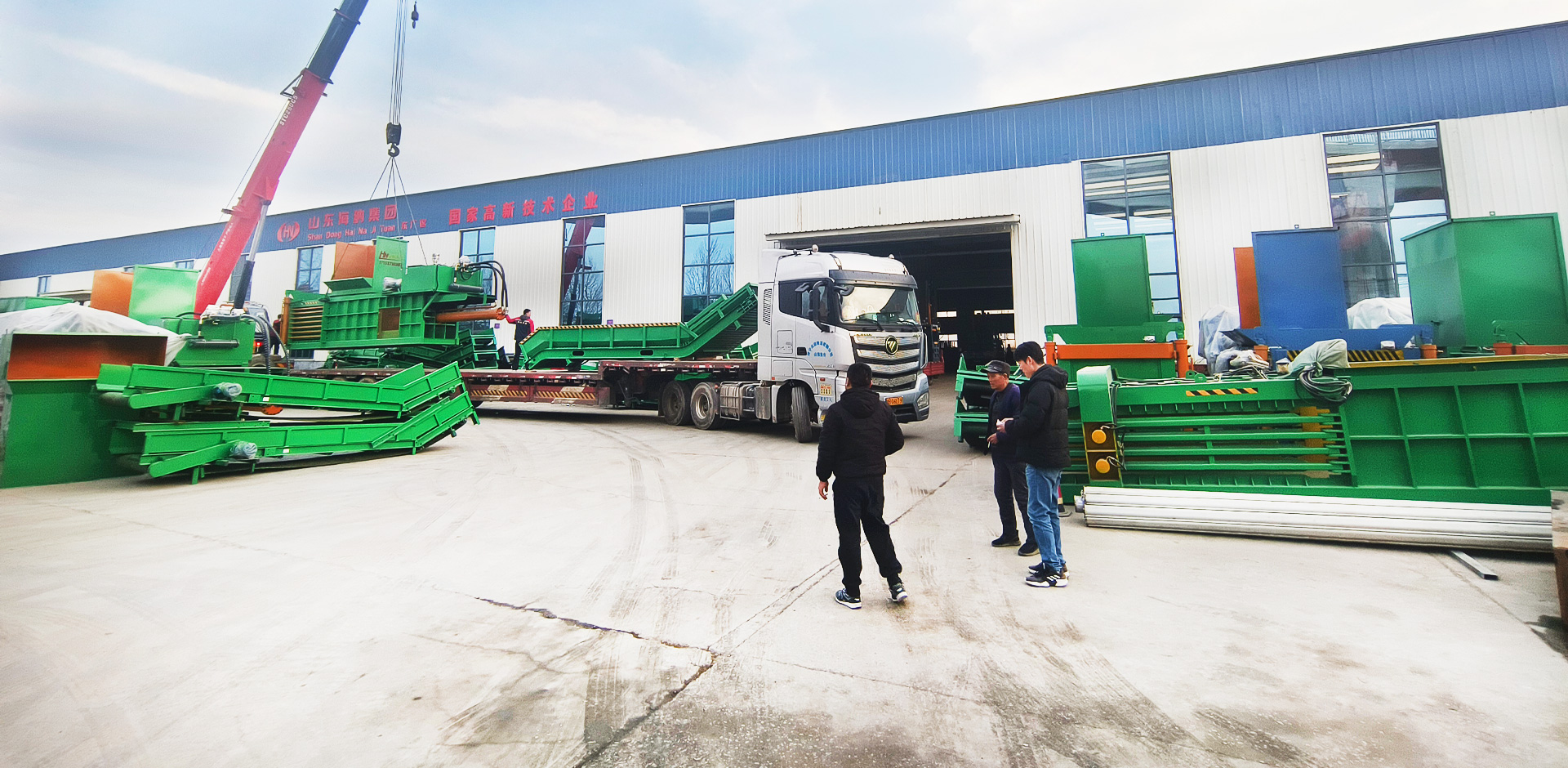 美瑞克-品牌實(shí)力