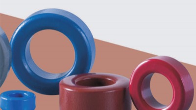 簡說合金磁粉芯一二