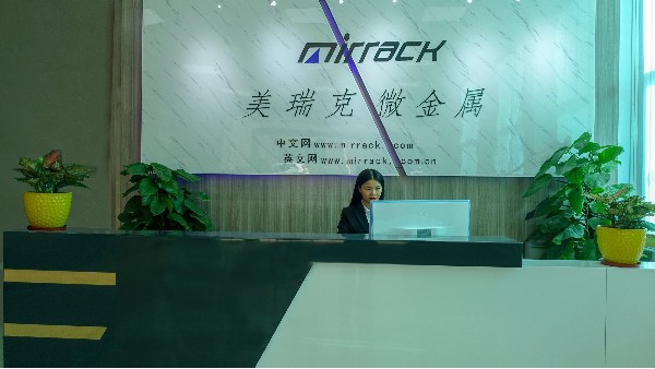 美瑞克微踐行公司“立足國內(nèi)，走向世界”戰(zhàn)略布局